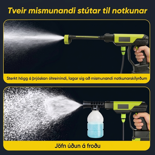 Þráðlaus Háþrýstidæla